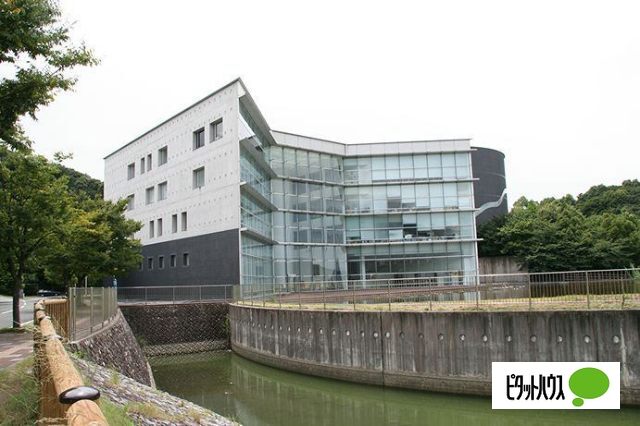役所　有田川町役場吉備庁舎（役所）まで1993m