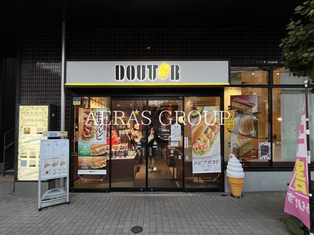 飲食店　ドトールコーヒーショップ 玉川学園店（飲食店）まで383m