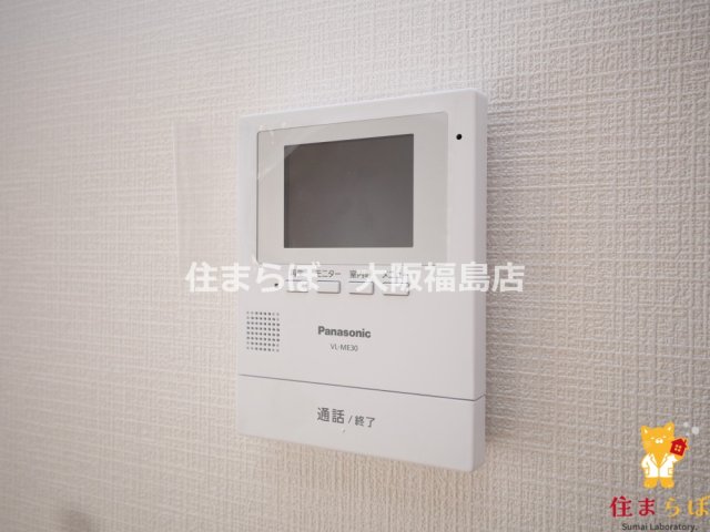 セキュリティ　安心感もチェック項目