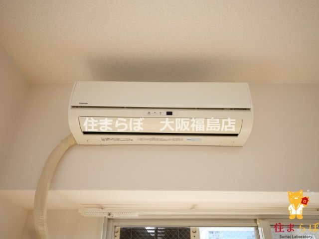 その他設備　生活に合うかが大切