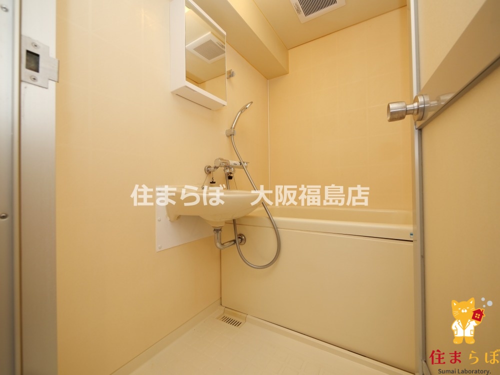 バス・シャワールーム　一日の終わりに使う場所