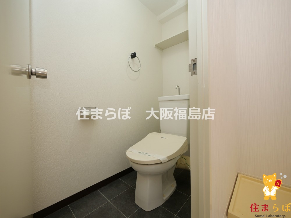 トイレ　意外と見られるポイント