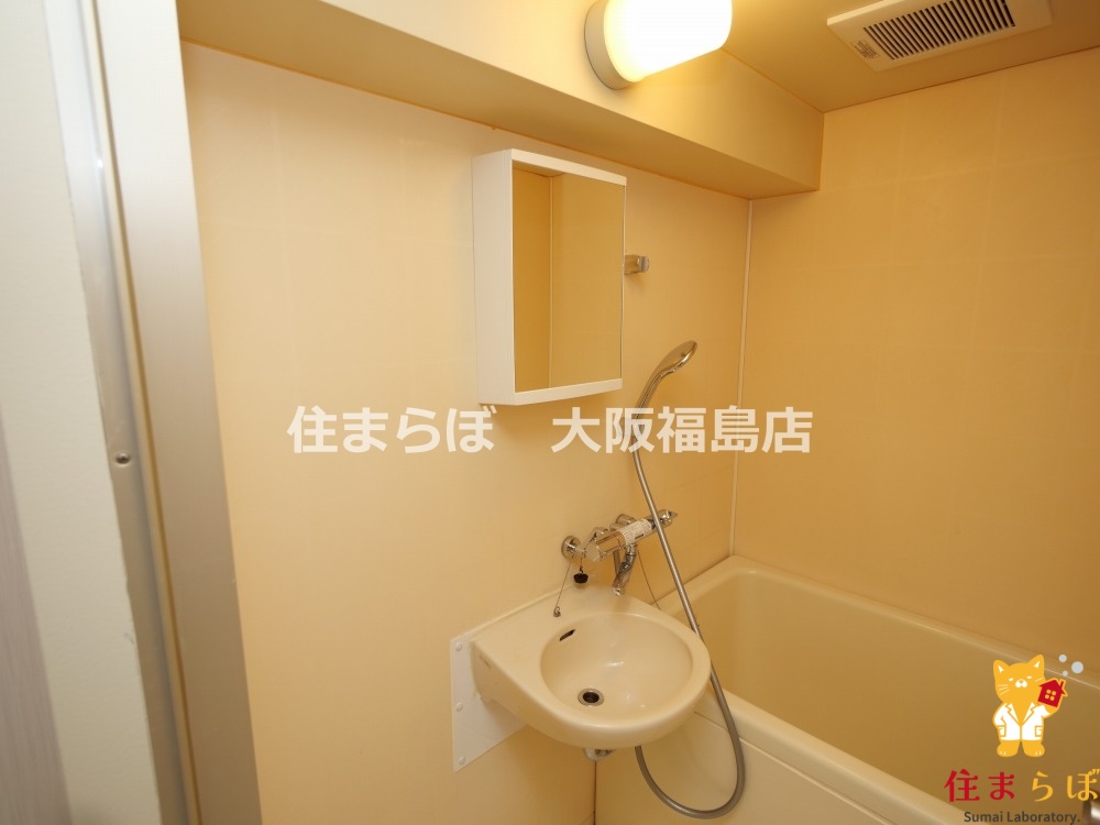 洗面設備　毎日使う場所だから