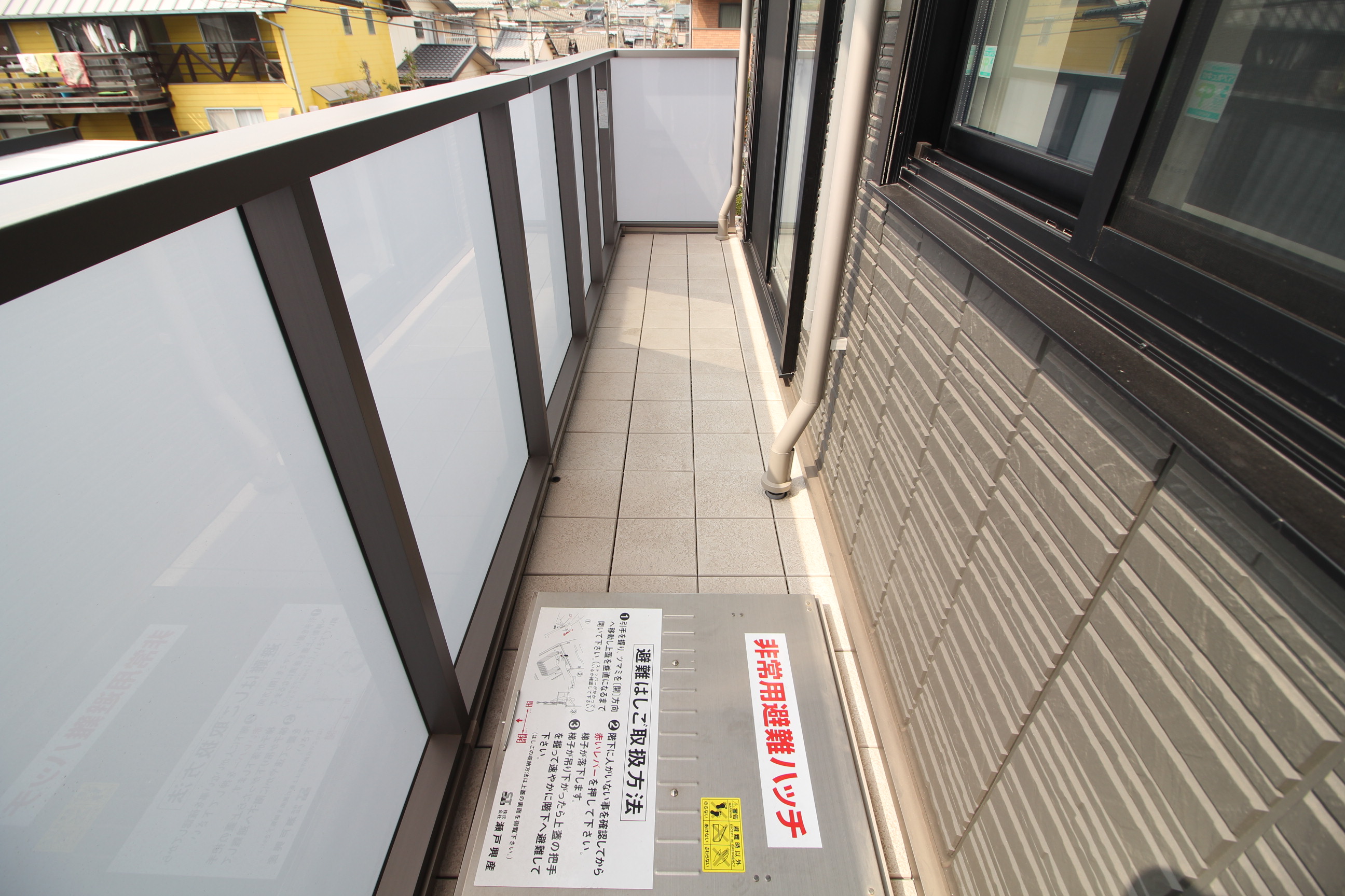 バルコニー　バルコニー♪