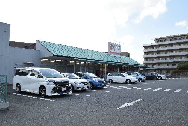 ドラックストア　セキドラッグ（ドラッグストア）まで850m