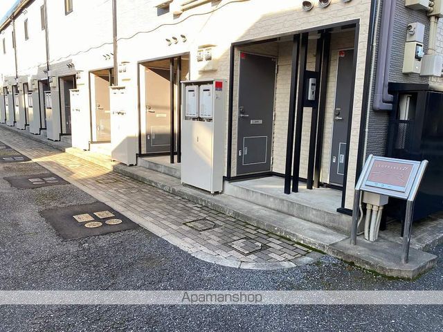 その他共有部分　その他共有部分