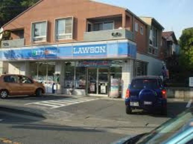 コンビニ　ローソン鎌倉名越店（コンビニ）まで999m