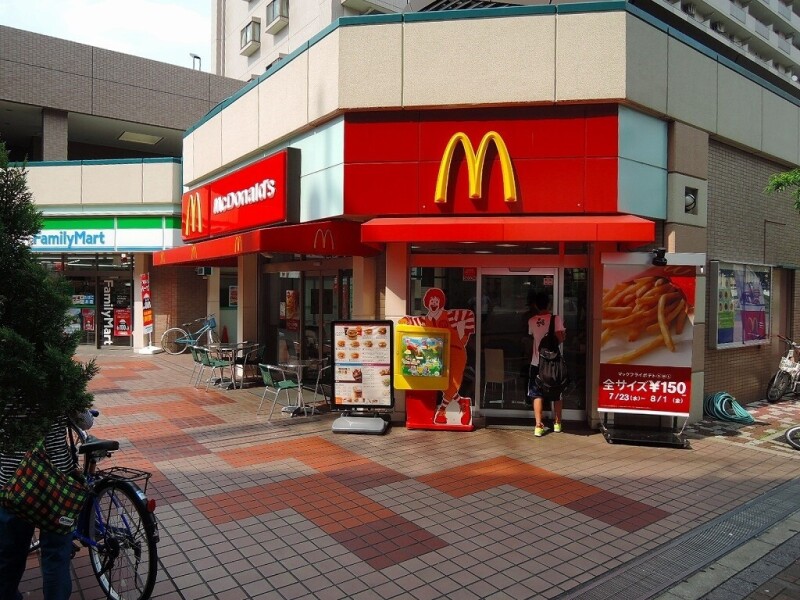 その他　マクドナルド（その他）まで524m