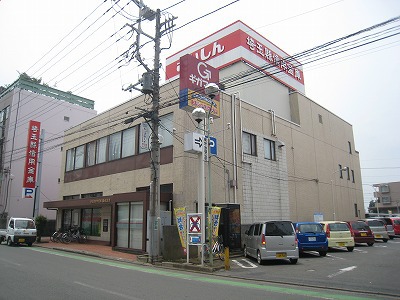 銀行　埼玉縣信用金庫 鶴ヶ島支店（銀行）まで308m