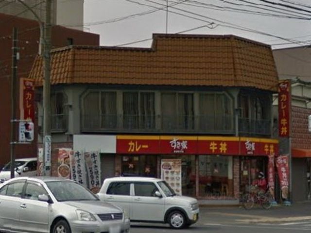 飲食店　すき家平塚店（飲食店）まで565m