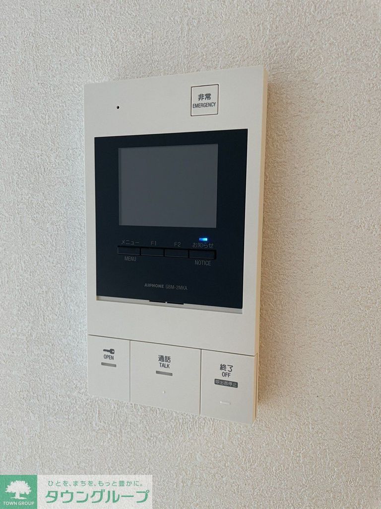 セキュリティ　部屋探しは株式会社　タウンハウジング　までお気軽にお問合せ…