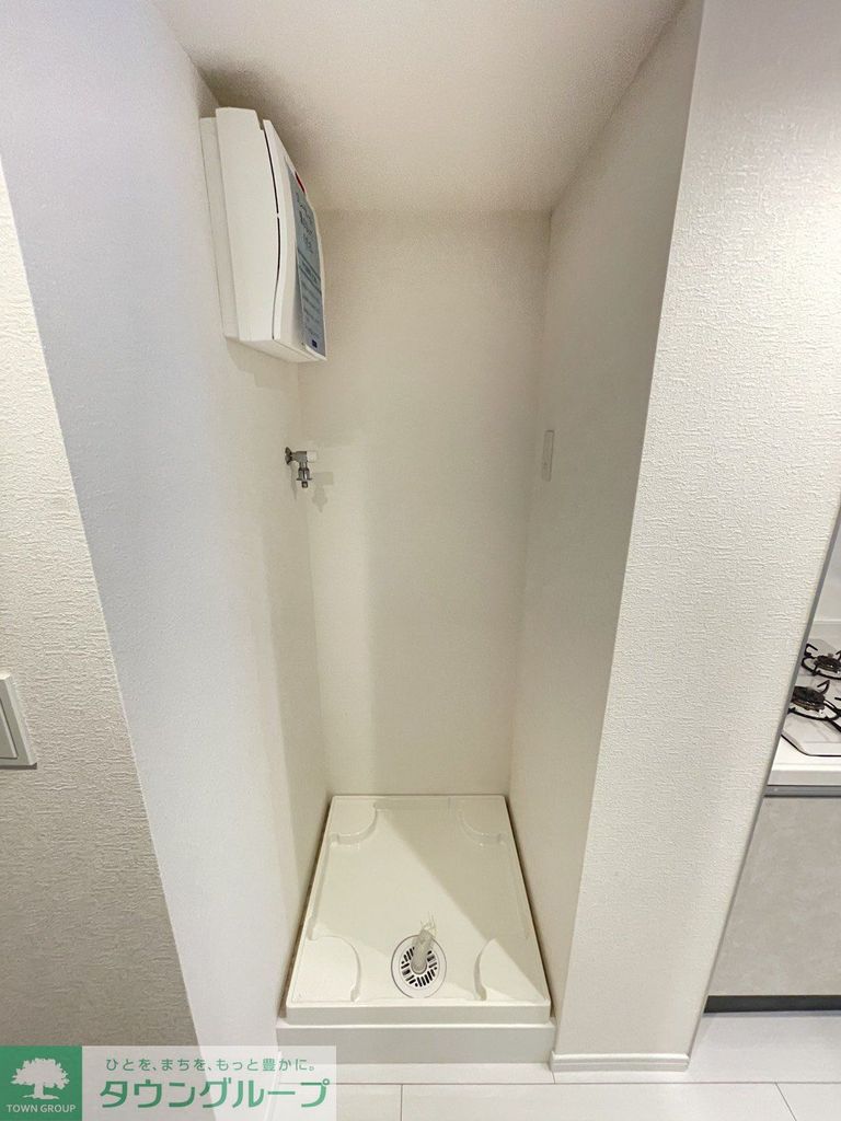 その他　部屋探しは株式会社　タウンハウジング　までお気軽にお問合せ…