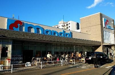 スーパー　万代 魚崎店（スーパー）まで503m