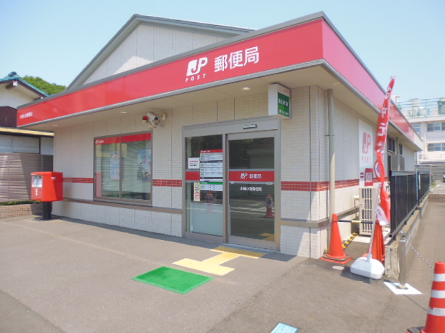 郵便局　川崎小倉郵便局（郵便局）まで356m