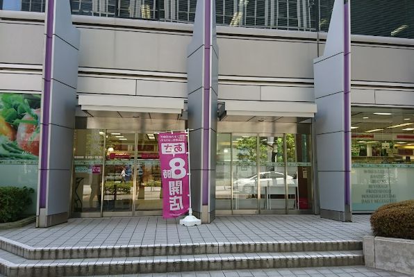 スーパー　Maxvalu Express(マックスバリュ エクスプレス（スーパー）まで130m