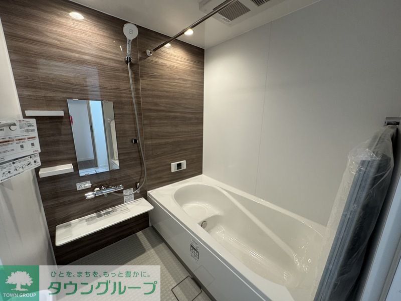 バス・シャワールーム　★お部屋探しは株式会社タウンハウジング東京まで★