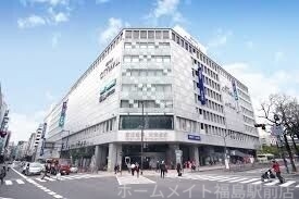 ホームセンター　ニトリ京阪シティモール店（ホームセンター）まで472m