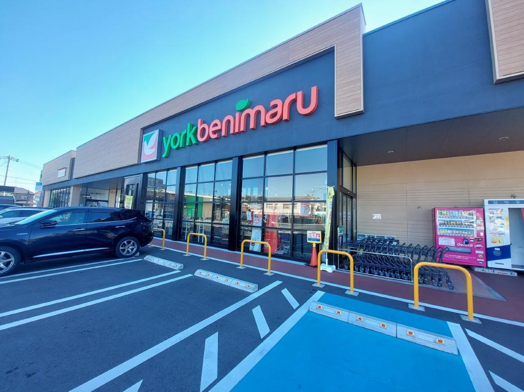 スーパー　ヨークベニマル仙台東照宮店（スーパー）まで1107m