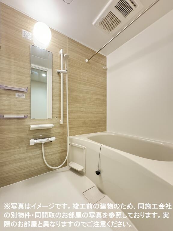 バス・シャワールーム　※写真はイメージです。