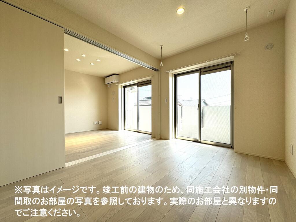 その他部屋・スペース　※写真はイメージです。