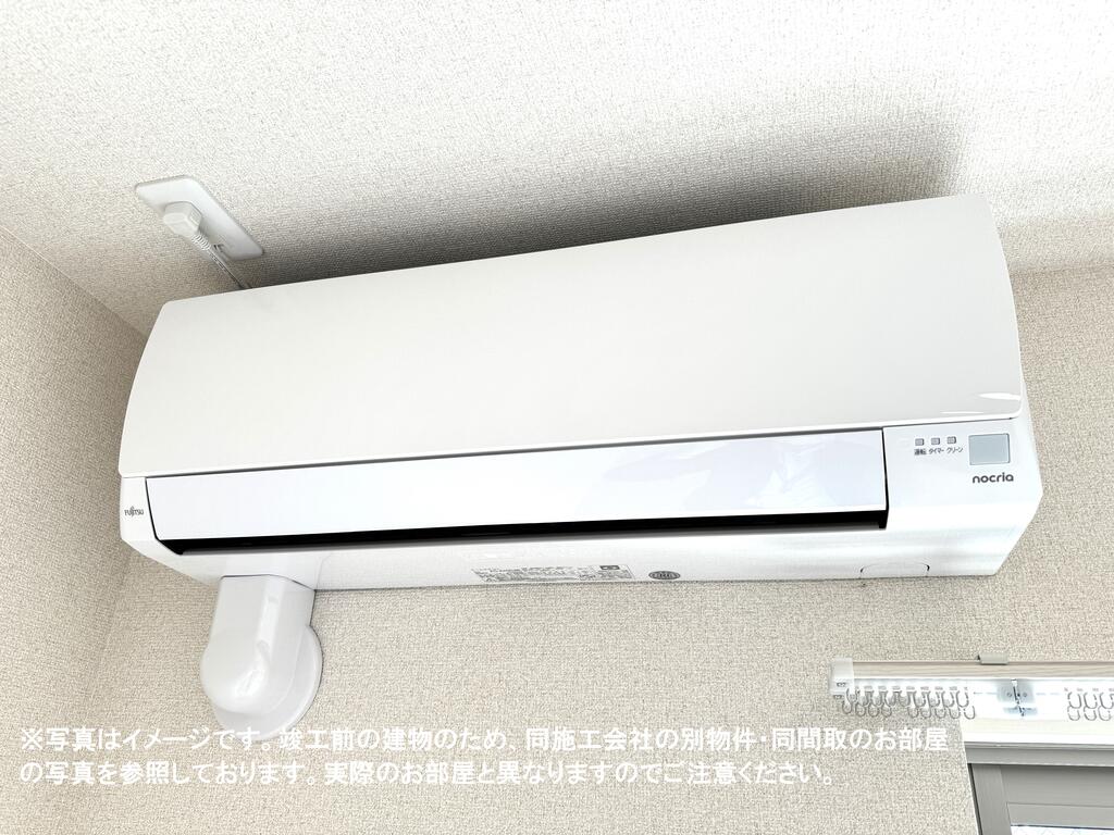 その他設備　※写真はイメージです。