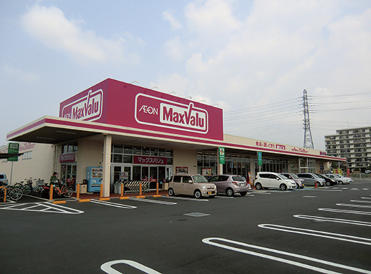 スーパー　マックスバリュ長泉中土狩店（スーパー）まで129m