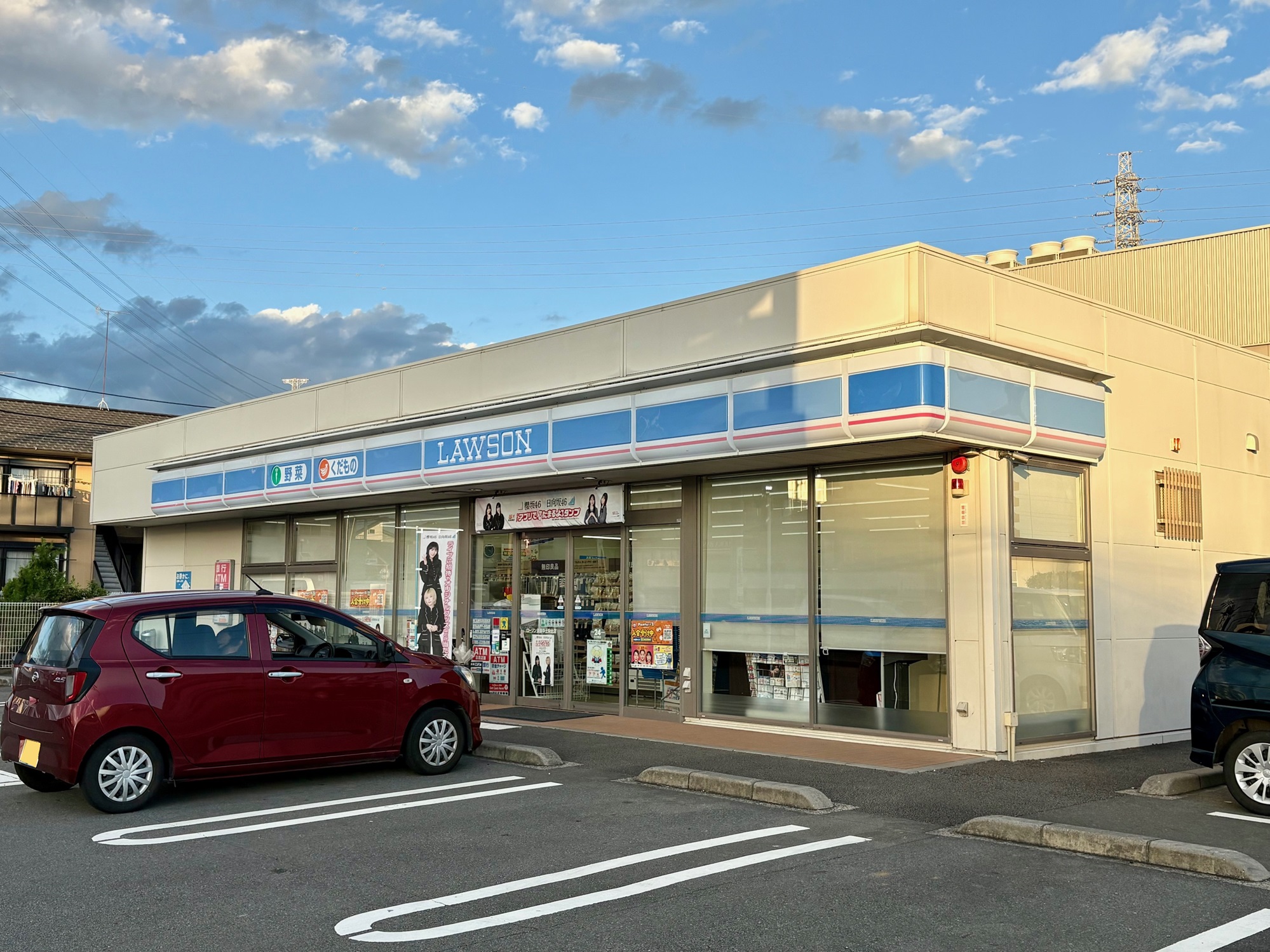 コンビニ　ローソン長泉中土狩北店（コンビニ）まで225m