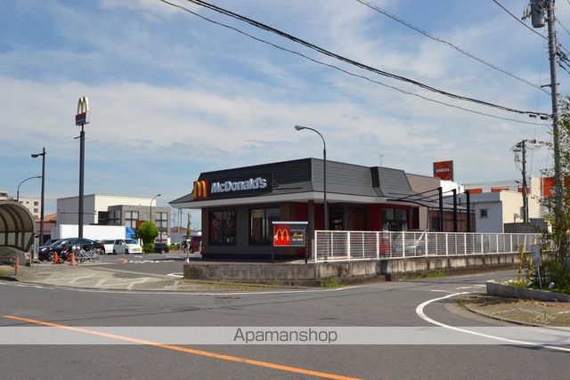 飲食店　マクドナルド（飲食店）まで1300m