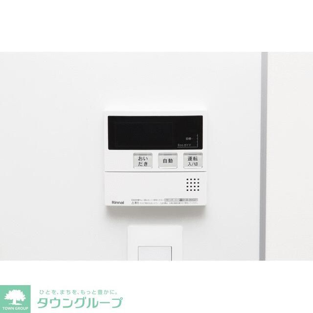 その他設備　設備