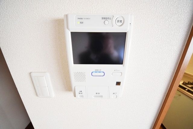 その他設備　モニターインターフォン