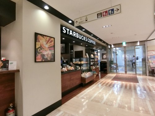 飲食店　スターバックスコーヒー  アトレ大森（飲食店）まで318m