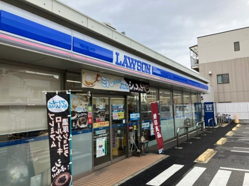 コンビニ　ローソン 陽明小学校前店（コンビニ）まで1092m