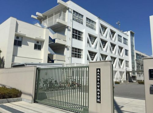 中学校　東大阪市立布施中学校（中学校）まで476m
