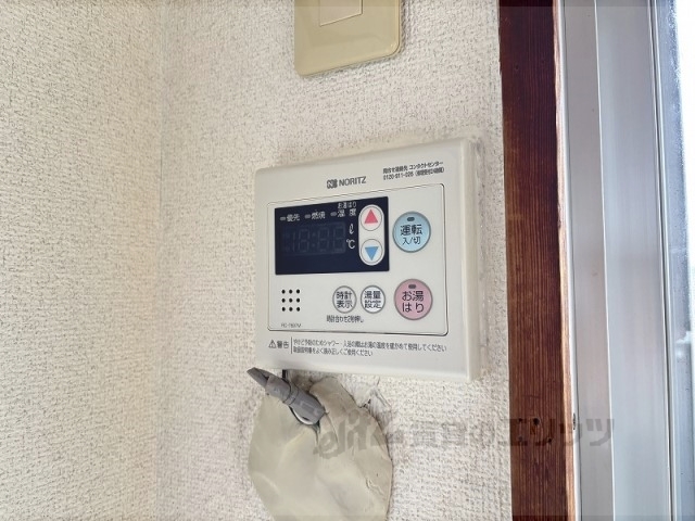 その他設備　給湯器リモコン