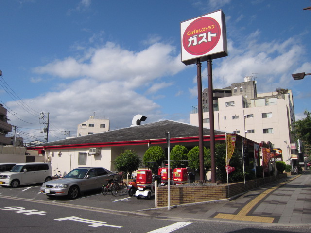 飲食店　ガスト 観音本町店（飲食店）まで672m