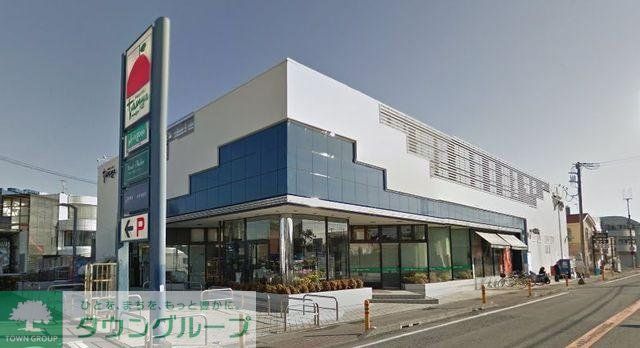 スーパー　たまや浜見平店（スーパー）まで1075m