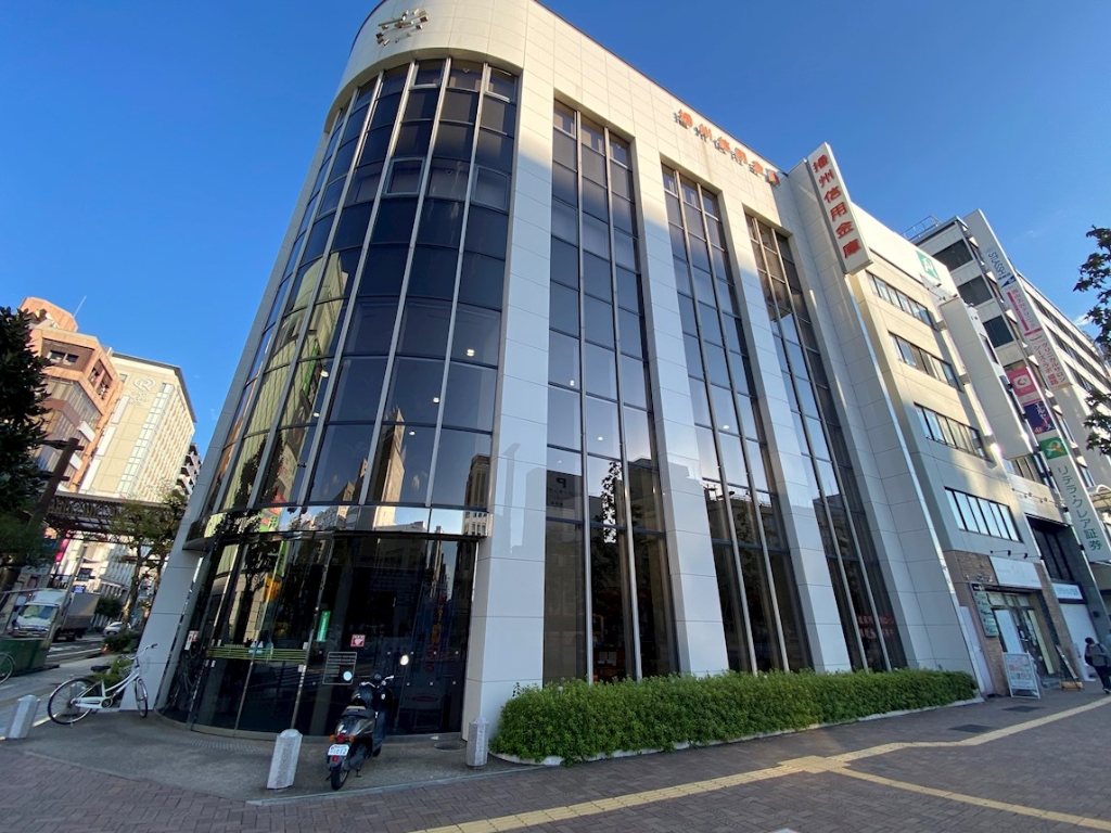 銀行　播州信用金庫駅前支店（銀行）まで384m