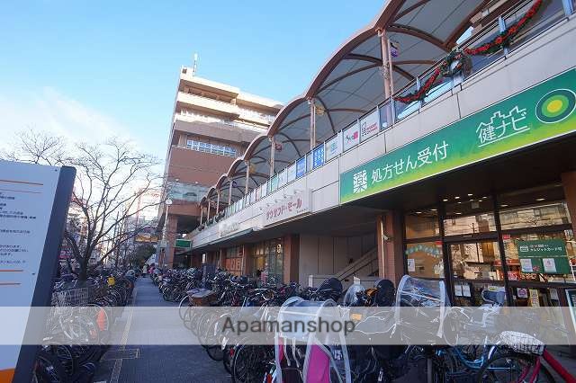 ショッピングセンター　ルリエ新川崎（ショッピングセンター）まで1932m