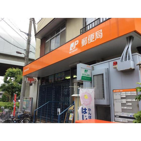 郵便局　草加旭町郵便局（郵便局）まで485m