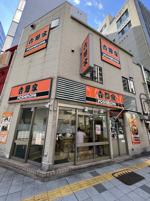 飲食店　物件（飲食店）まで391m