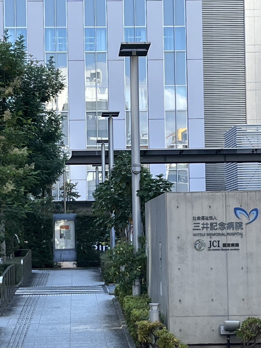 病院　物件（病院）まで919m