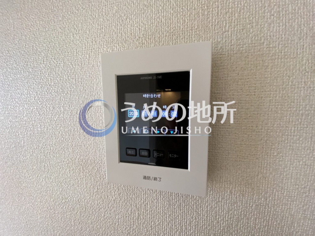 セキュリティ　セキュリティー