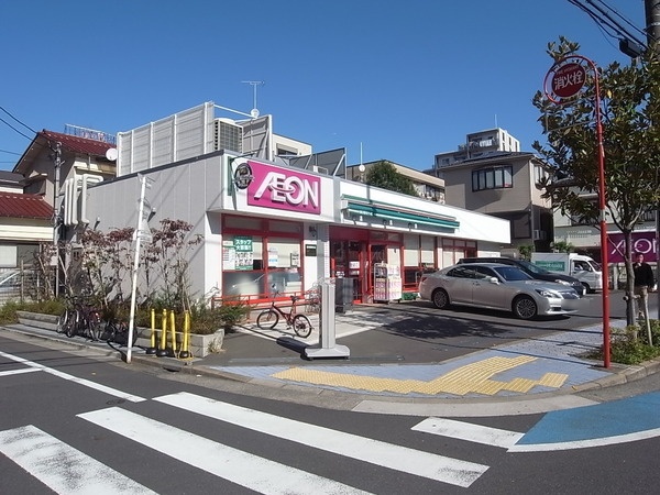 スーパー　まいばすけっと 西葛西8丁目店（スーパー）まで378m