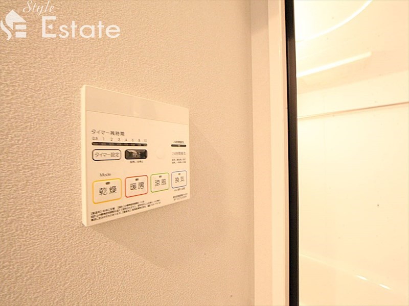 その他設備　浴室乾燥