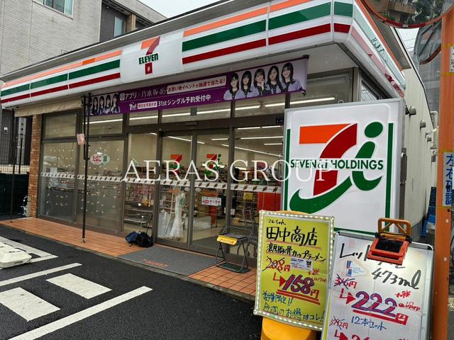 コンビニ　セブンイレブン板橋相生町南店（コンビニ）まで586m