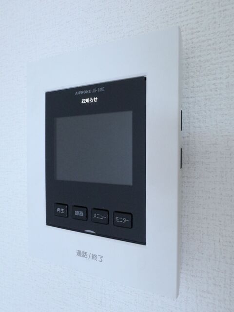 セキュリティ　※別室参考写真