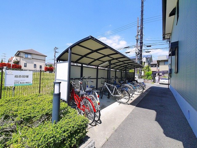 その他共有部分　駐輪場です