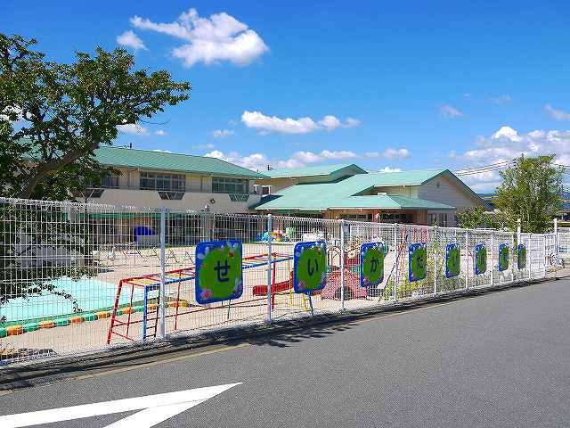 幼稚園・保育園　精華町立せいかだい保育所（幼稚園・保育園）まで550m