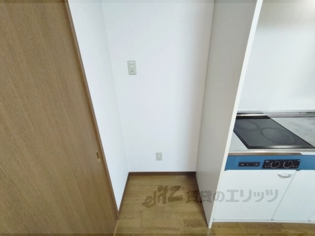 その他部屋・スペース　冷蔵庫置場