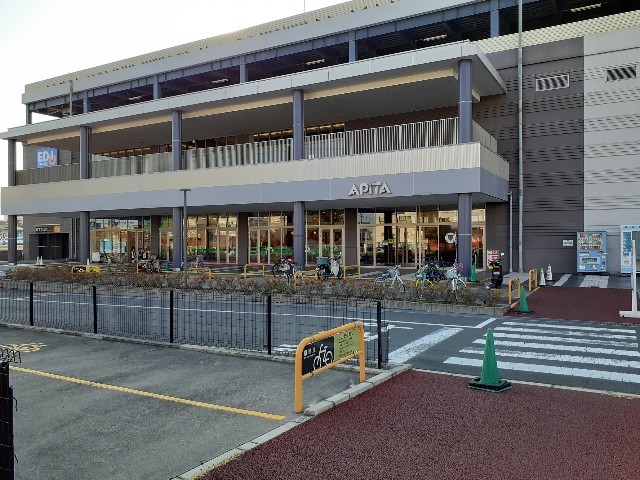 ショッピングセンター　アピタ磐田店（ショッピングセンター）まで800m
